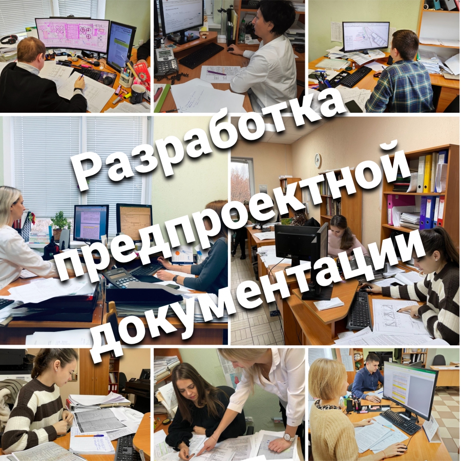 800 м3/сут с.Барятино