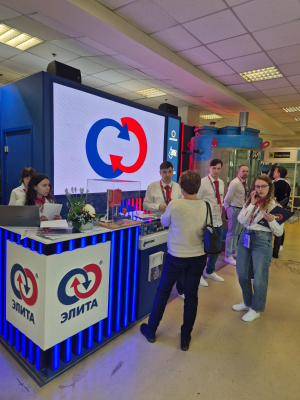 Выставка VODEXPO-2025 (Москва) 08.04.25