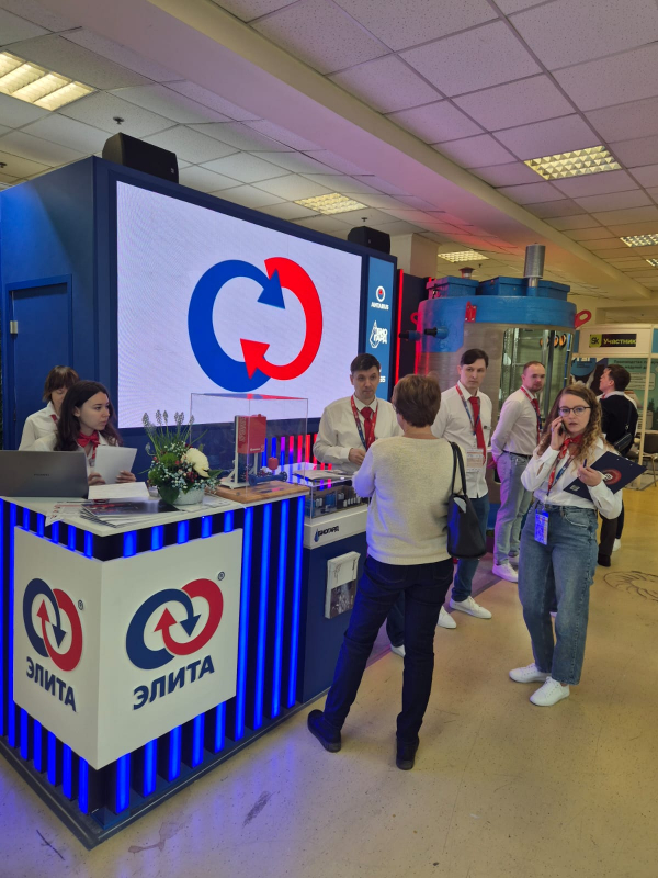 Выставка VODEXPO-2025 (Москва) 08.04.25