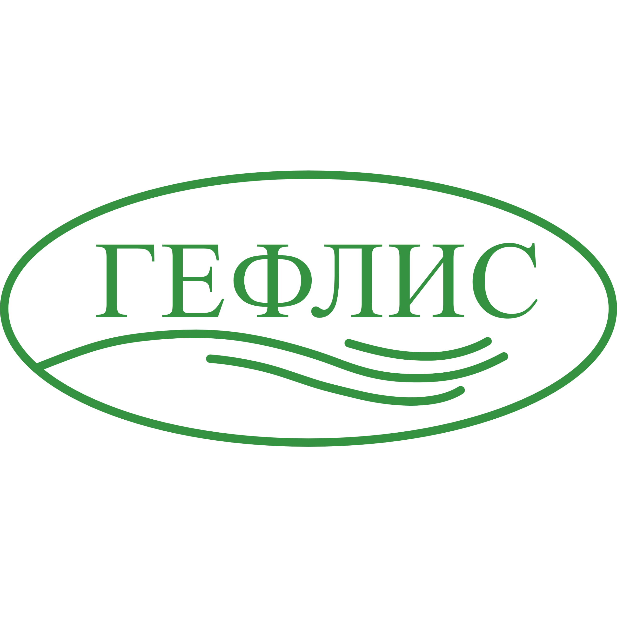 «Реконструкция очистных сооружений канализации г. Гомеля в д. Уза. 4 очередь. 5 пусковой комплекс»
