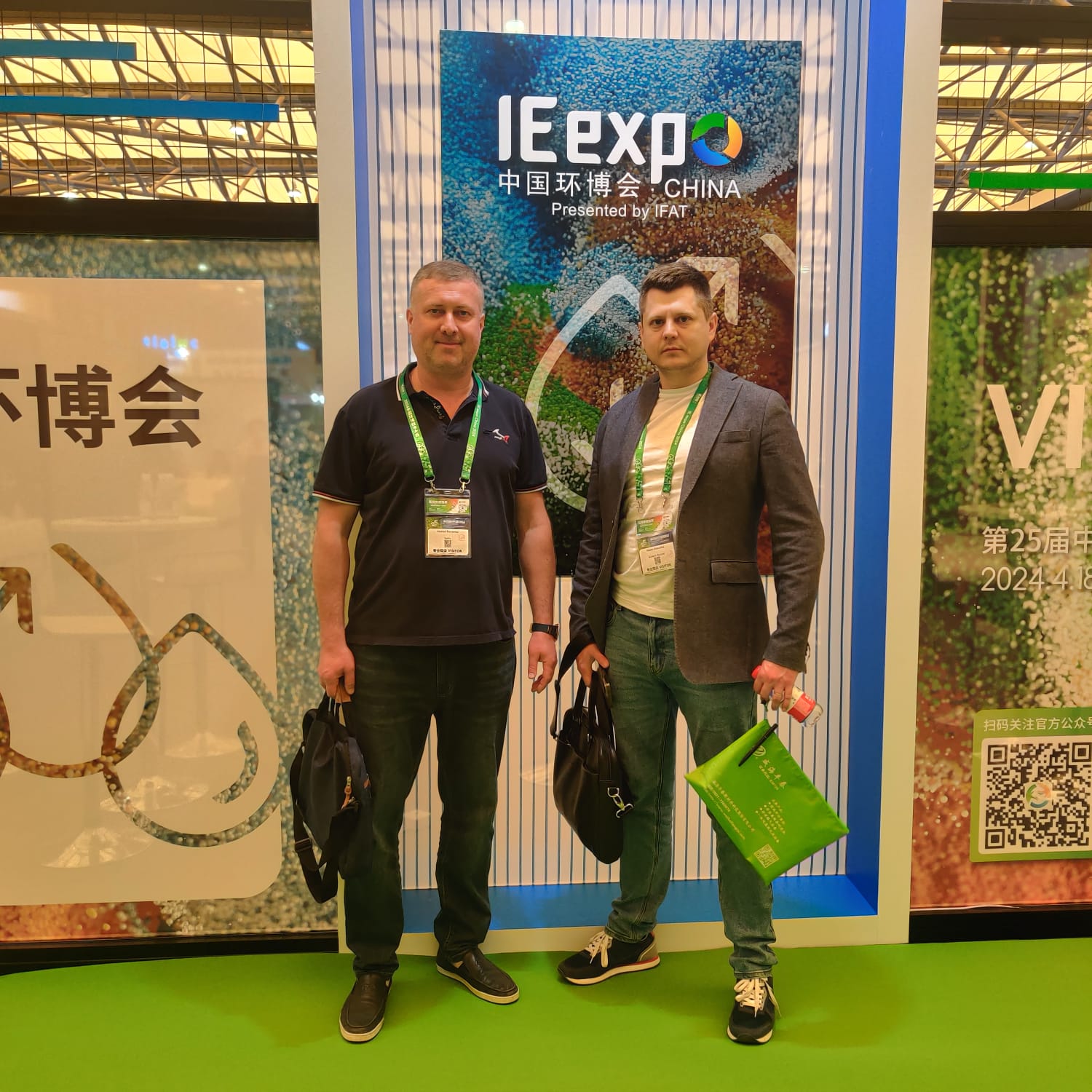 Выставка Шанхай