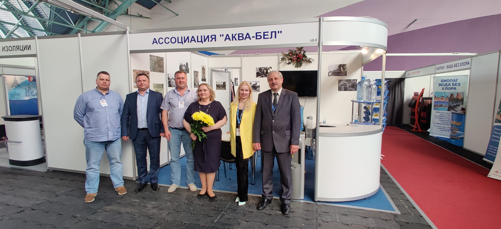 С 24 по 27 мая 2022 в Минске проходит 23-я Международная выставка «ВОДА и ТЕПЛО»