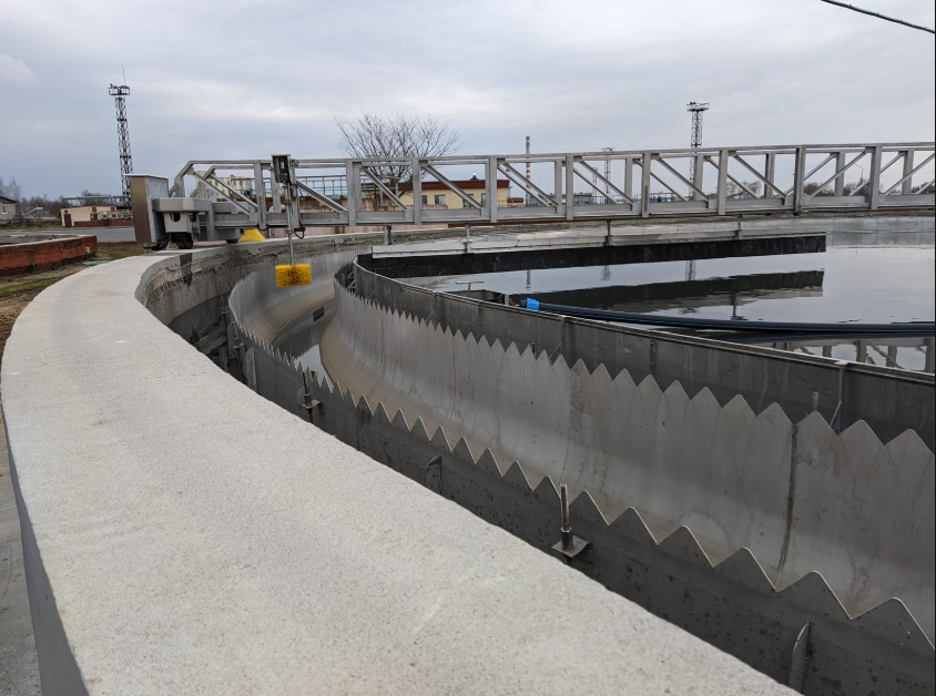 КОС г. Минск