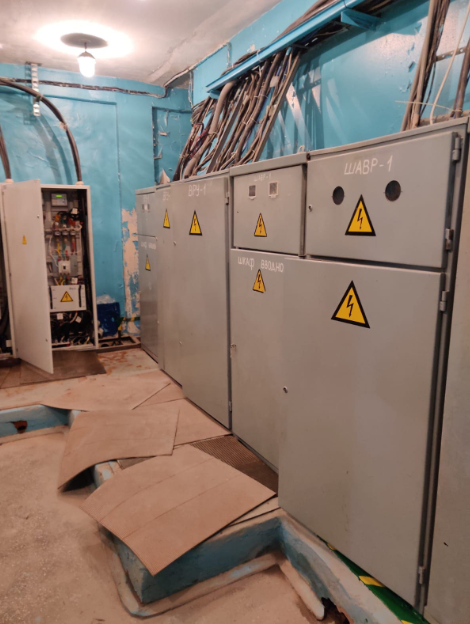 КОС г. Гомель