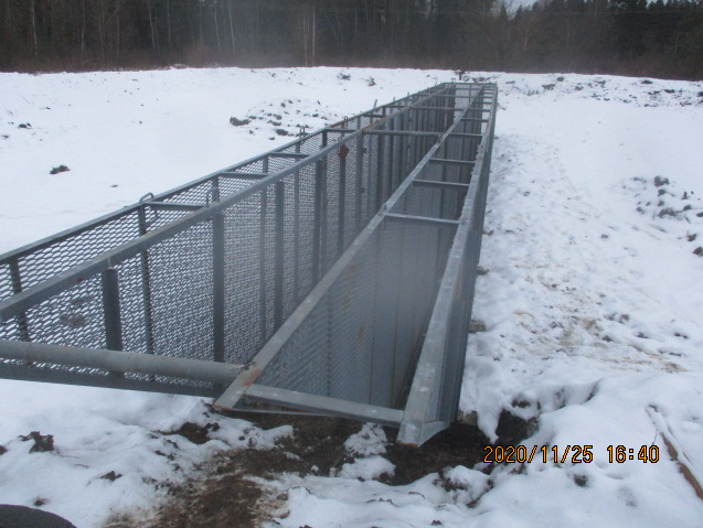 КОС г. Ермолино