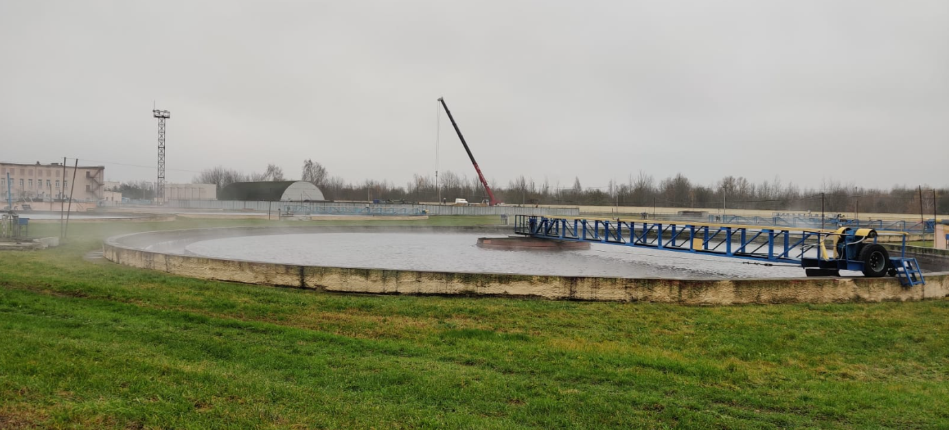 КОС г. Минск