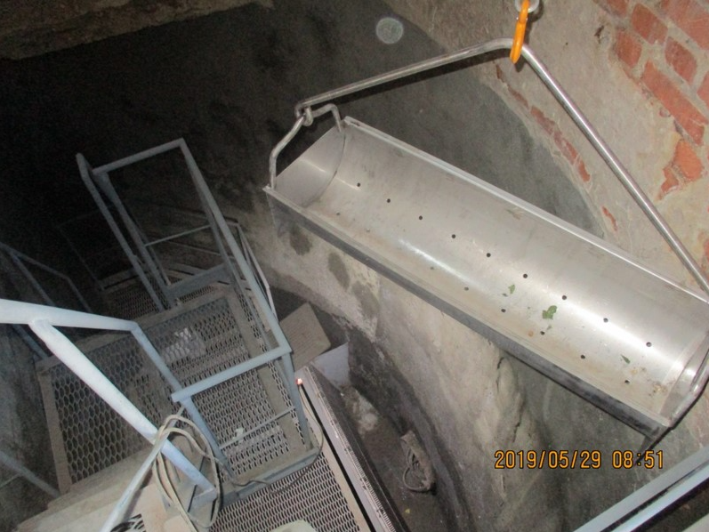 КНС г. Шатура